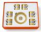 12-pc Mosaic Espresso Cup & Saucer Demi Coffee Set, Service For 6, Bone China