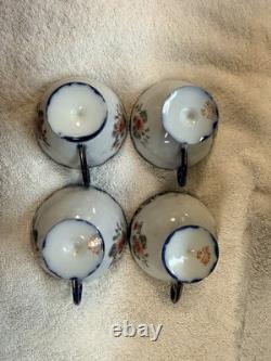 19th Century NIPPON Cobalt Blue, Pink & Gold Porcelain 4 Tea Cups & Saucers