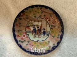 19th Century NIPPON Cobalt Blue, Pink & Gold Porcelain 4 Tea Cups & Saucers