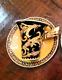 1 Set Versace Rosenthal Barocco Gold Black Medusa Cups & Saucers Never Used