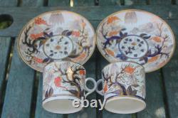 2 Antique Cup Saucer John Rose Coalport Candlelight Vine Imari Georgian Gilded