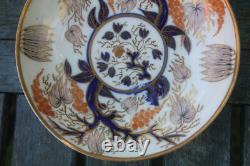 2 Antique Cup Saucer John Rose Coalport Candlelight Vine Imari Georgian Gilded