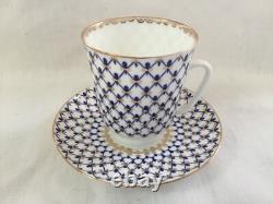 2 Lomonosov Imperial Porcelain Cobalt & Gold Net Coffee Espresso Cups & Saucers