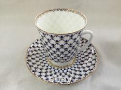 2 Lomonosov Imperial Porcelain Cobalt & Gold Net Coffee Espresso Cups & Saucers