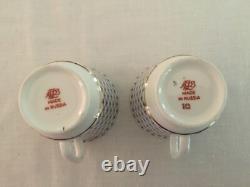 2 Lomonosov Imperial Porcelain Cobalt & Gold Net Coffee Espresso Cups & Saucers