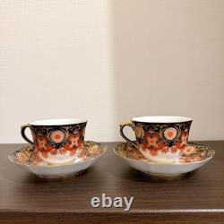 2 Sets Arita Kisen Ware Coffee Cups and Saucers, Black with Gold Accents Japan