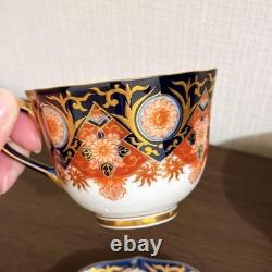 2 Sets Arita Kisen Ware Coffee Cups and Saucers, Black with Gold Accents Japan