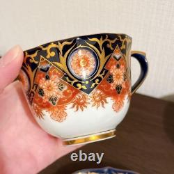 2 Sets Arita Kisen Ware Coffee Cups and Saucers, Black with Gold Accents Japan