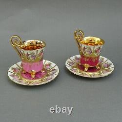 2 Vintage Adler Gilded Cabinet Cups Fragonard Love Story Pattern / Demitasse