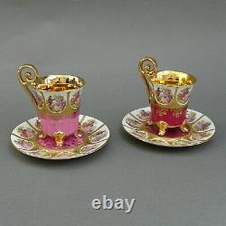 2 Vintage Adler Gilded Cabinet Cups Fragonard Love Story Pattern / Demitasse