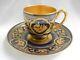 Antique Austrian Vienna Porcelain Coffee Cup And Saucer, 19th Century