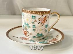 Antique Chinese Floral Hand Painted Gold Gilt Set Of 5 Cups And Saucers