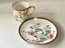 Antique Chinese Floral Hand Painted Gold Gilt Set Of 5 Cups And Saucers