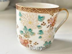 Antique Chinese Floral Hand Painted Gold Gilt Set Of 5 Cups And Saucers