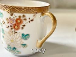 Antique Chinese Floral Hand Painted Gold Gilt Set Of 5 Cups And Saucers