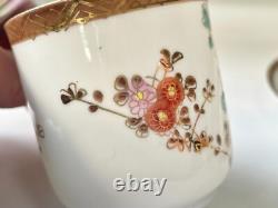 Antique Chinese Floral Hand Painted Gold Gilt Set Of 5 Cups And Saucers