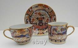 Antique Coalport Cup Saucer Trio Hand Painted Nelson Japan Pattern #A