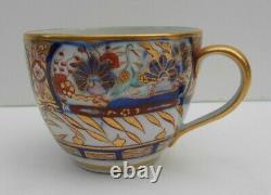 Antique Coalport Cup Saucer Trio Hand Painted Nelson Japan Pattern #A