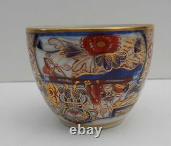 Antique Coalport Cup Saucer Trio Hand Painted Nelson Japan Pattern #A