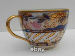 Antique Coalport Cup Saucer Trio Hand Painted Nelson Japan Pattern #A