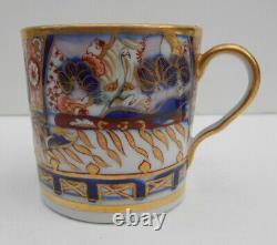 Antique Coalport Cup Saucer Trio Hand Painted Nelson Japan Pattern #A