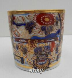 Antique Coalport Cup Saucer Trio Hand Painted Nelson Japan Pattern #A