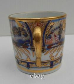 Antique Coalport Cup Saucer Trio Hand Painted Nelson Japan Pattern #A