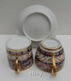 Antique Coalport Cup Saucer Trio Hand Painted Nelson Japan Pattern #A