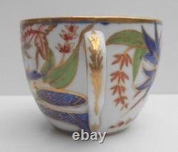 Antique Coalport Tea Cup Coffee Cup Saucer Trio John Rose Japanese Pattern No5