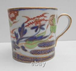 Antique Coalport Tea Cup Coffee Cup Saucer Trio John Rose Japanese Pattern No5