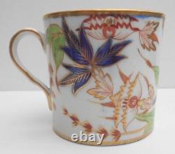 Antique Coalport Tea Cup Coffee Cup Saucer Trio John Rose Japanese Pattern No5