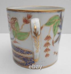 Antique Coalport Tea Cup Coffee Cup Saucer Trio John Rose Japanese Pattern No5