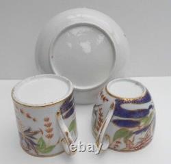 Antique Coalport Tea Cup Coffee Cup Saucer Trio John Rose Japanese Pattern No5