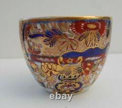 Antique Coalport Tea Cup Saucer John Rose Nelson Japan Pattern # TC4
