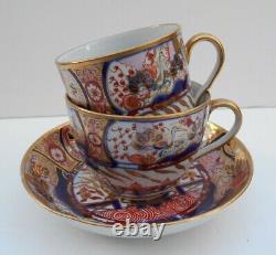 Antique Coalport Tea Cup Saucer Trio John Rose Nelson Japan Pattern #B