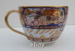 Antique Coalport Tea Cup Saucer Trio John Rose Nelson Japan Pattern #B