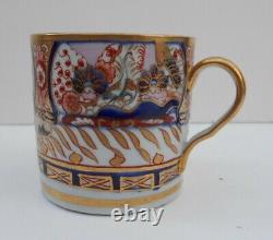 Antique Coalport Tea Cup Saucer Trio John Rose Nelson Japan Pattern #B