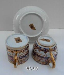 Antique Coalport Tea Cup Saucer Trio John Rose Nelson Japan Pattern #B