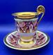 Antique French Empire Old Paris Porcelain 22k Gilded Coffee Cup And Saucer