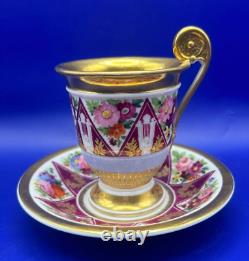 Antique French Empire Old Paris Porcelain 22K Gilded Coffee Cup and Saucer