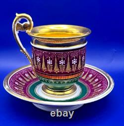 Antique French Empire Old Paris Porcelain 22K Gilded Coffee Cup and Saucer