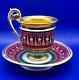 Antique French Empire Old Paris Porcelain 22k Gilded Coffee Cup And Saucer