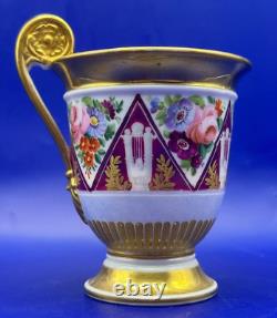 Antique French Empire Old Paris Porcelain 22K Gilded Coffee Cup and Saucer