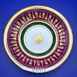 Antique French Empire Old Paris Porcelain 22K Gilded Coffee Cup and Saucer