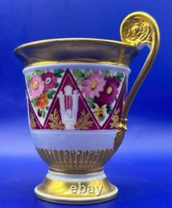Antique French Empire Old Paris Porcelain 22K Gilded Coffee Cup and Saucer