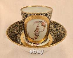 Antique Furstenburg Coffee Cup & Saucer, 18th Century