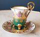 Antique Limoges Porcelain Fragonard Cup And Saucer Rare Green 24k Gold Mint