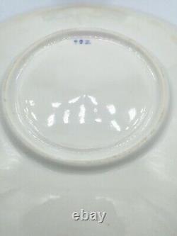 Antique Minton split handle cup and saucer with turquoise and gold bands c1850