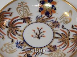 Antique New Hall Patt 484 Palm Trees Gilded Trio Tea Coffee Cup Saucer c1810 VGC