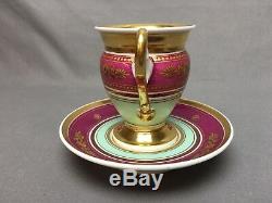 Antique Old Paris Tea/Coffee Cup & Saucer (c. 1840) Magenta Mint Lots of Gold